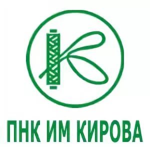 ПНК им.КИРОВА