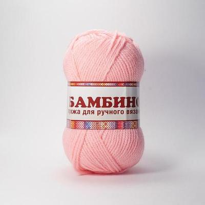 056 розовый