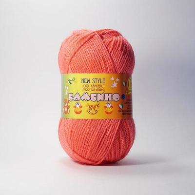 116 коралл неон