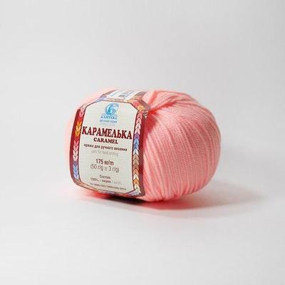 102 св. амалия