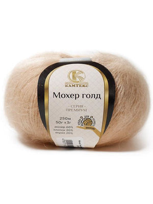188 топленое молоко