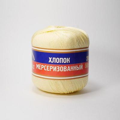 031 шамп.