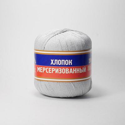 106 жемчужн.