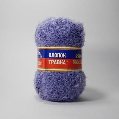 060 фиолет