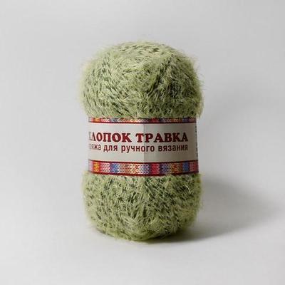 245 разн 15 св.зелёный