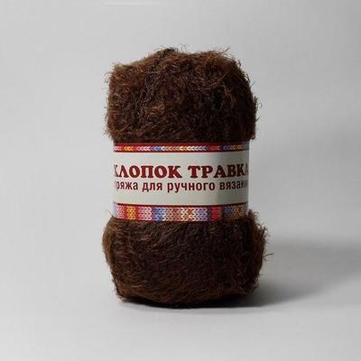 063 шоколад