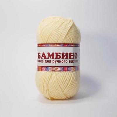 031 Шампанское