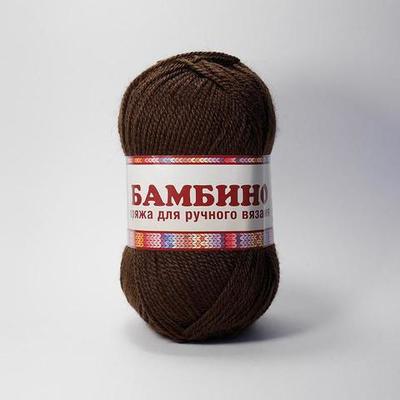 063 Шоколад
