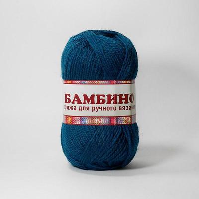 139 мор. волна