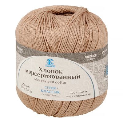 005 бежевый