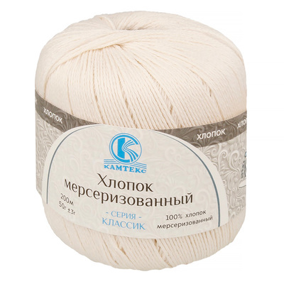 188 топл.мол.
