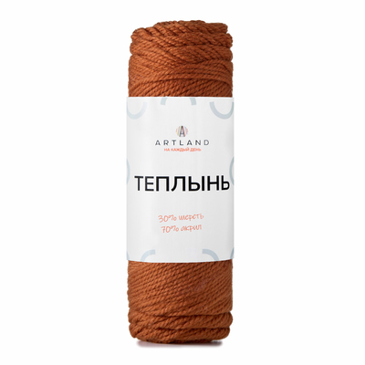15 корица