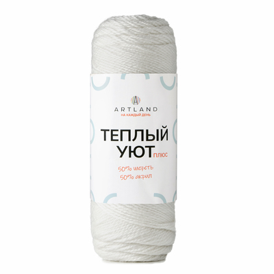 01 белый