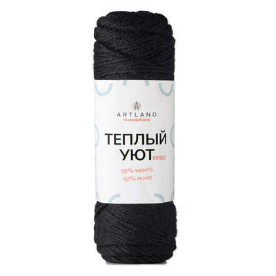 74 чёрный