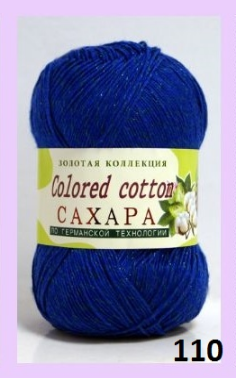 Сахара